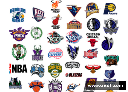NBA球队标志及其背后的设计理念