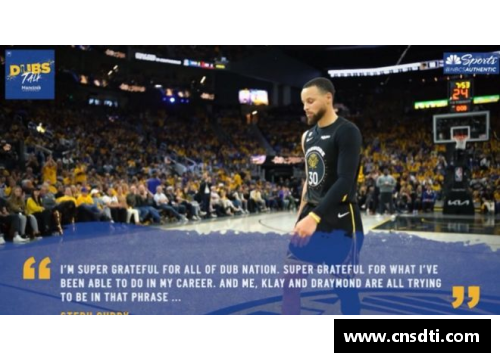 NBA三消息！库里正式表态，追梦被骗狂喷KG，名宿指责恩比德