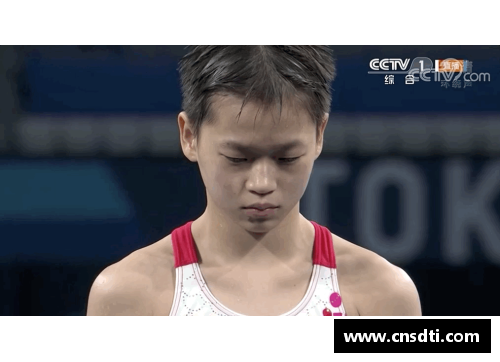 全红婵：从湛江小女孩到跳水世界的璀璨明星