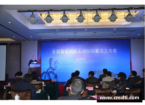 MYBALL迈博季德胜蛇药传承与创新学术研讨会在京召开，百年瑰宝焕发新生机
