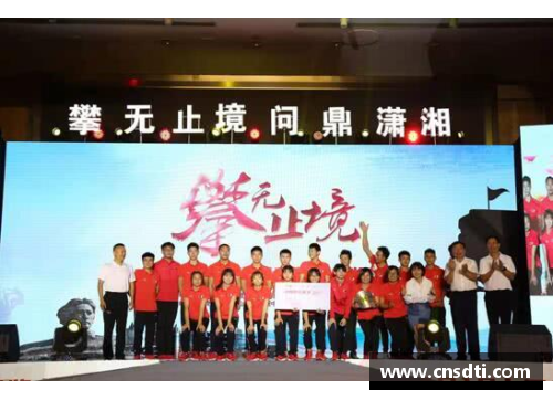 MYBALL迈博攀无止境：2019年中国攀岩联赛收官