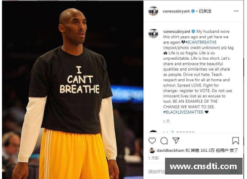 MYBALL迈博黑人足球明星罗的辉煌历程与足坛影响力解析