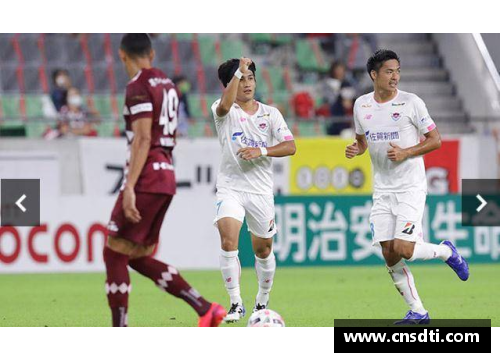 MYBALL迈博官网热血对决：鸟栖砂岩迎战鹿岛鹿角，乌德勒支与奈梅亨的强强碰撞 - 副本