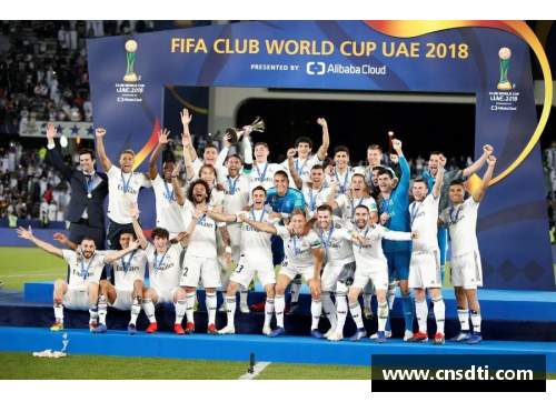 MYBALL迈博官网皇马连续不胜引发危机：总监称球队需要改进