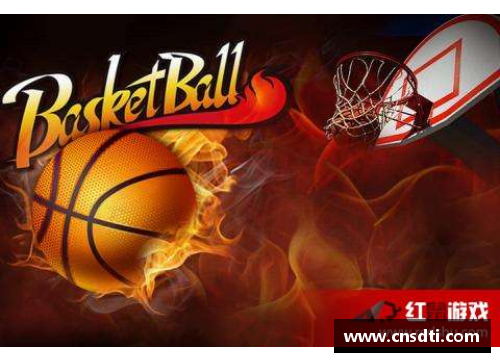 MYBALL迈博官网中国篮协宣布推出青少年篮球计划，激发青少年篮球热情 - 副本