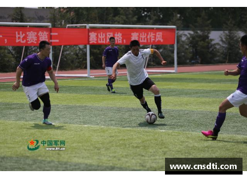 MYBALL迈博官网追梦绿茵场 从球星的奋斗历程汲取无尽动力与勇气