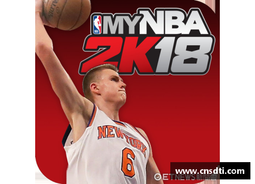 MYBALL迈博官网NBA球员伤病情况分析与健康管理探讨 - 副本