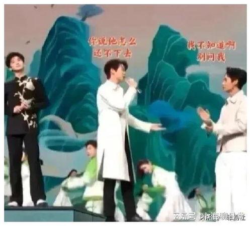 娱乐圈吃瓜爆料预告